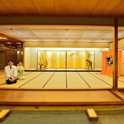 Kinjohro Hotel Kanazawa Exterior photo