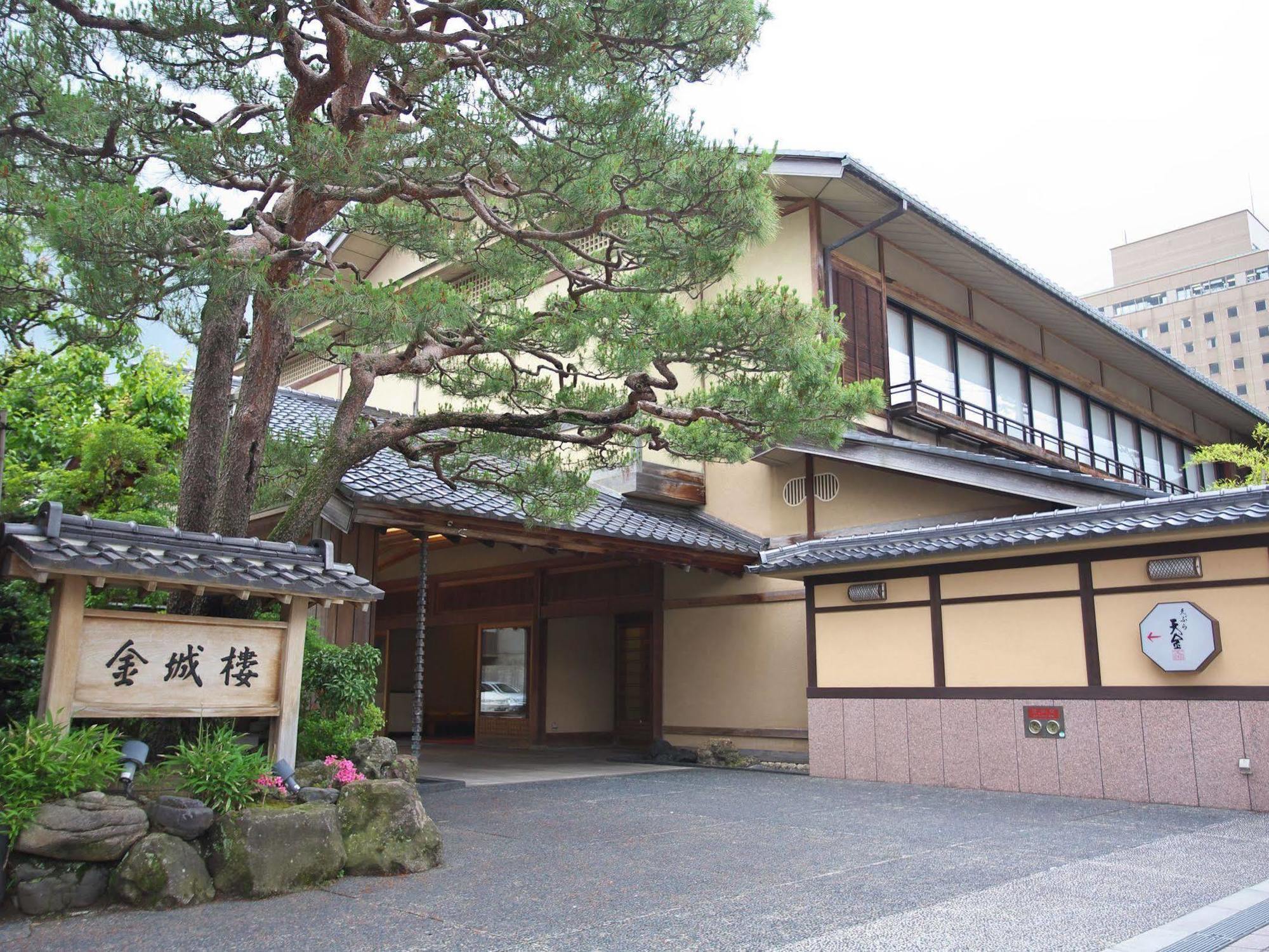 Kinjohro Hotel Kanazawa Exterior photo