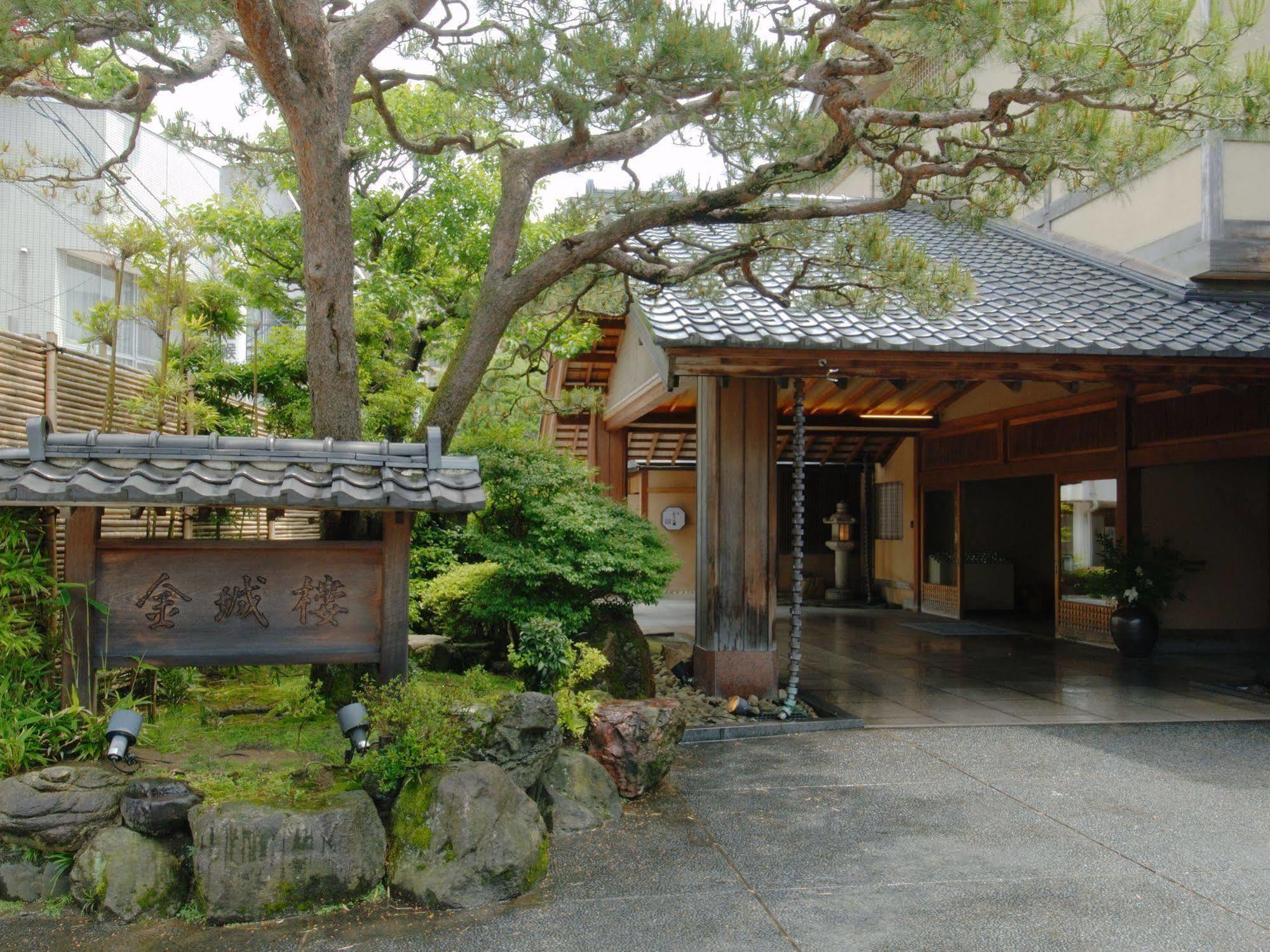 Kinjohro Hotel Kanazawa Exterior photo